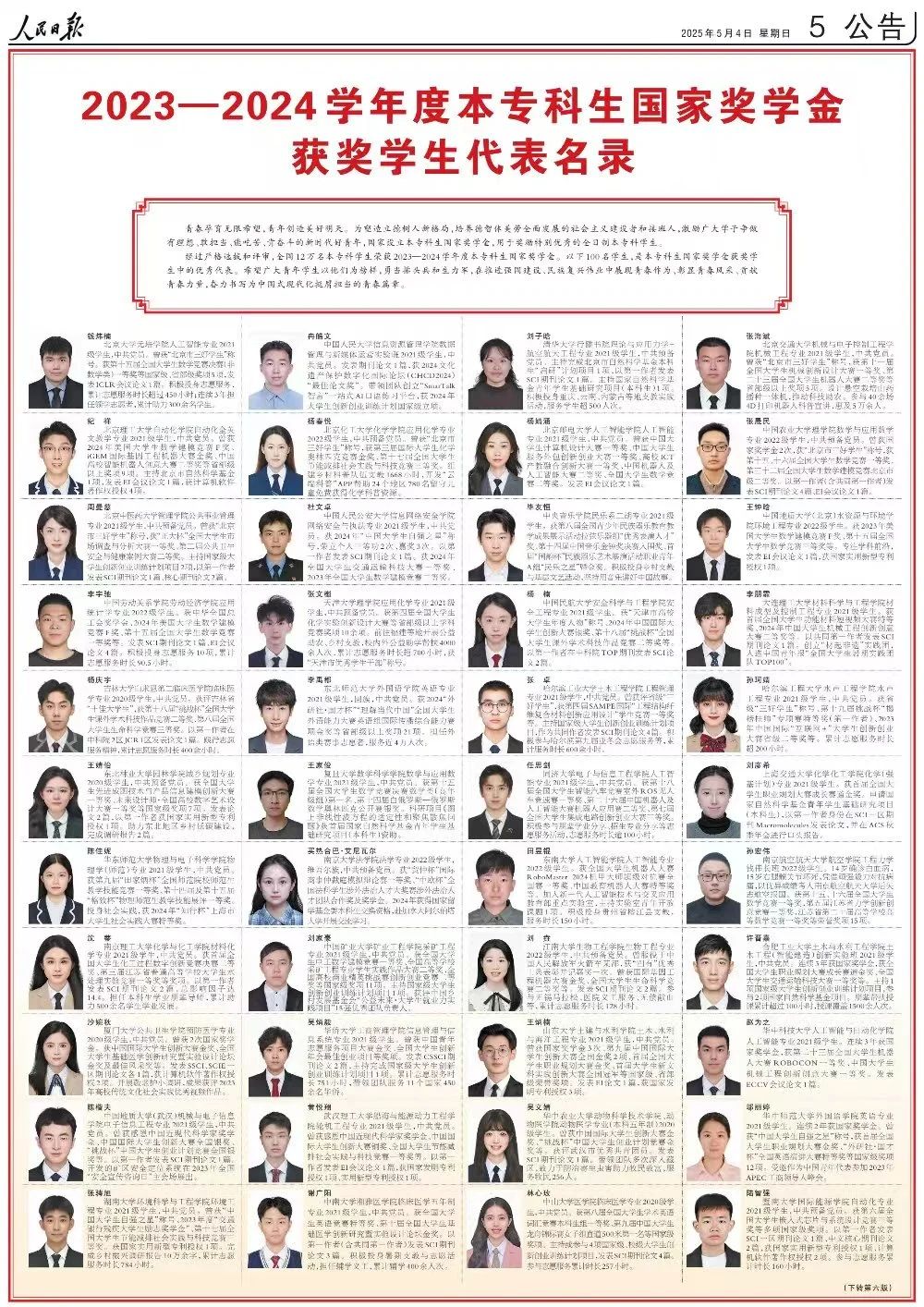 94165dbd-2d01-4019-9571-1a8964232bed.jpg 94165dbd-2d01-4019-9571-1a8964232bed.jpg