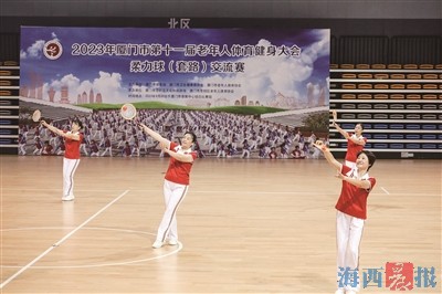 5382425_tpzz_1703597319982_b.jpg 5382425_tpzz_1703597319982_b.jpg