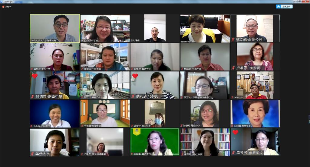 微信图片_20210714234739.jpg 微信图片_20210714234739.jpg