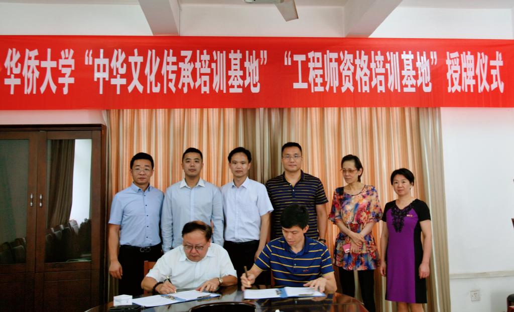 IMG_0277(20210629-150615).JPG IMG_0277(20210629-150615).JPG