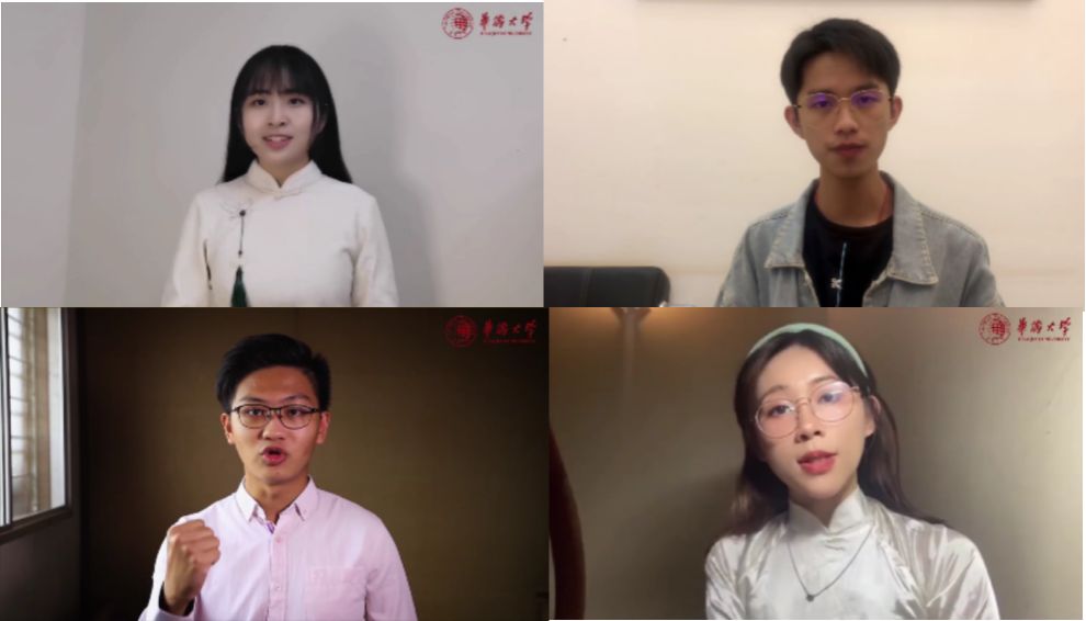 演讲视频截图.png 演讲视频截图.png