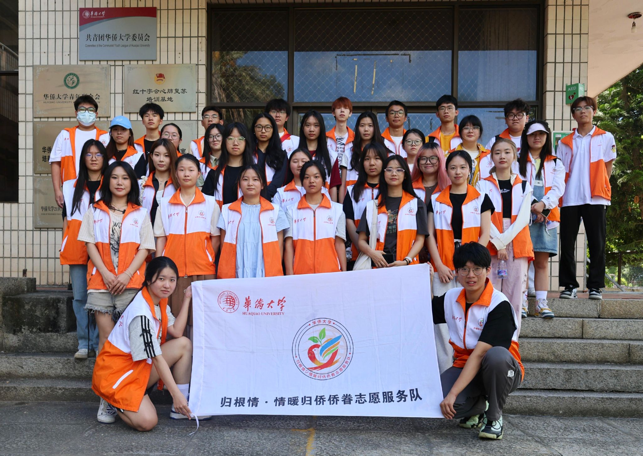 4f07432de21448429f9f9fef7acef7b7.jpg 4f07432de21448429f9f9fef7acef7b7.jpg