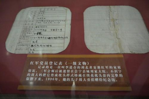 2578850_500x500.jpg 3
