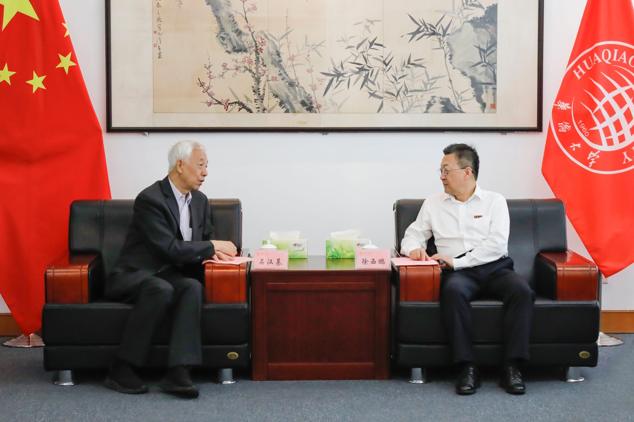 _T5A0944.JPG undefined