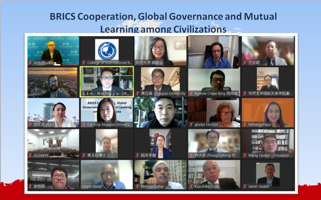 金砖研讨会合影.png 金砖研讨会合影.png