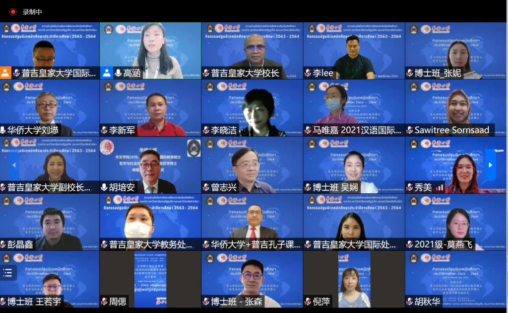 微信图片_20211111171457.png 微信图片_20211111171457.png