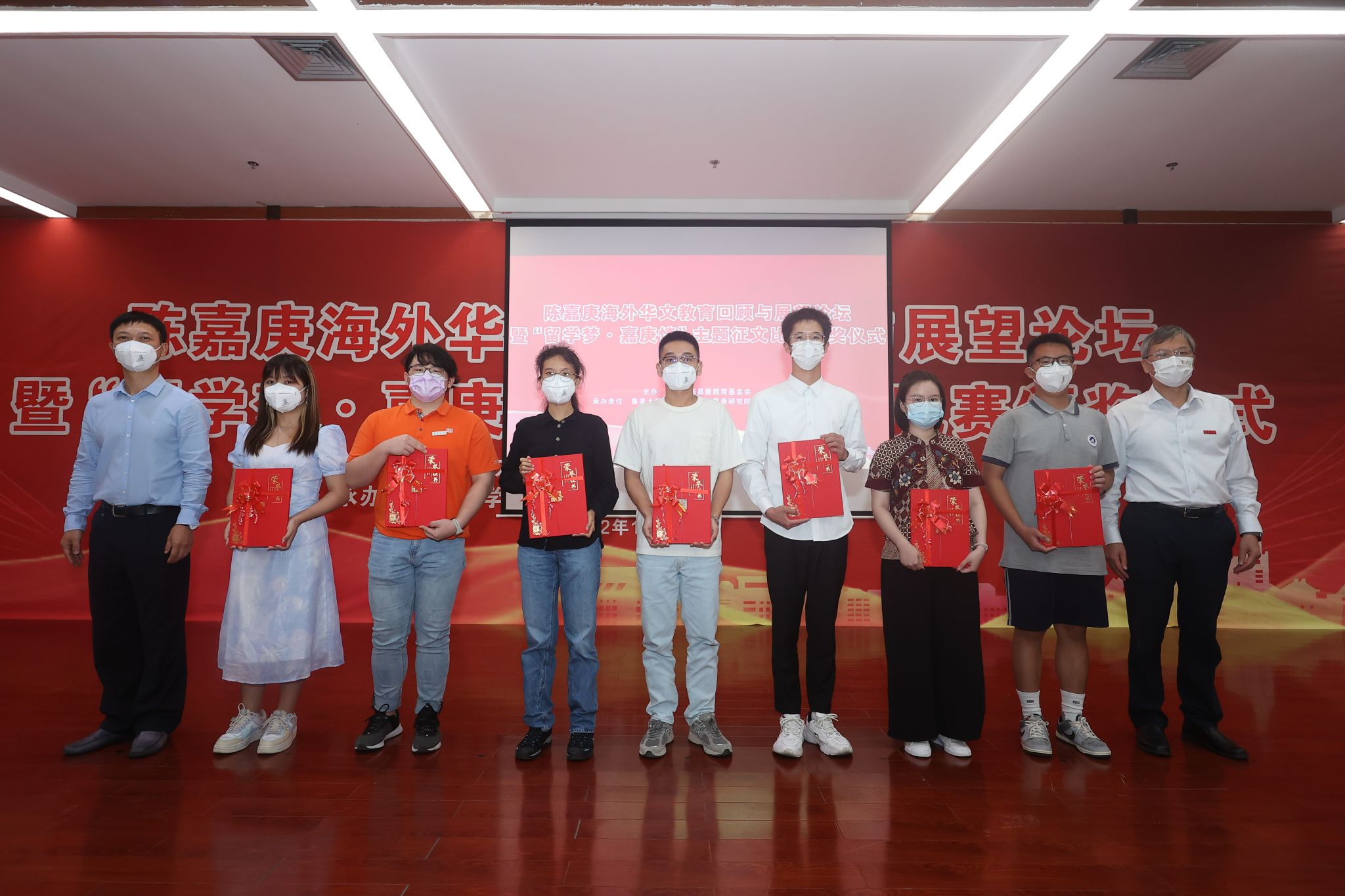 微信图片_20221124085116.jpg 微信图片_20221124085116.jpg