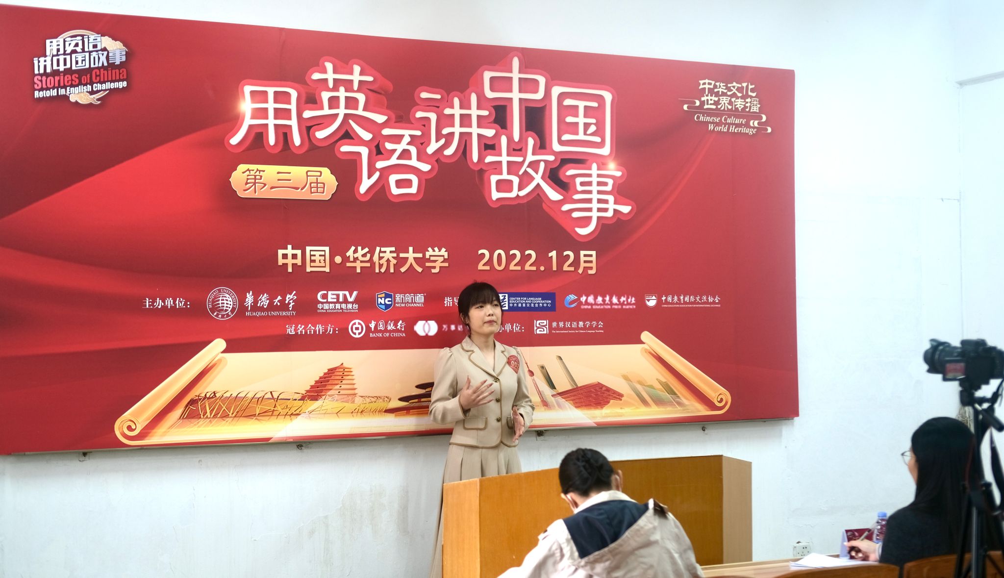 微信图片_20221205171808.jpg 微信图片_20221205171808.jpg