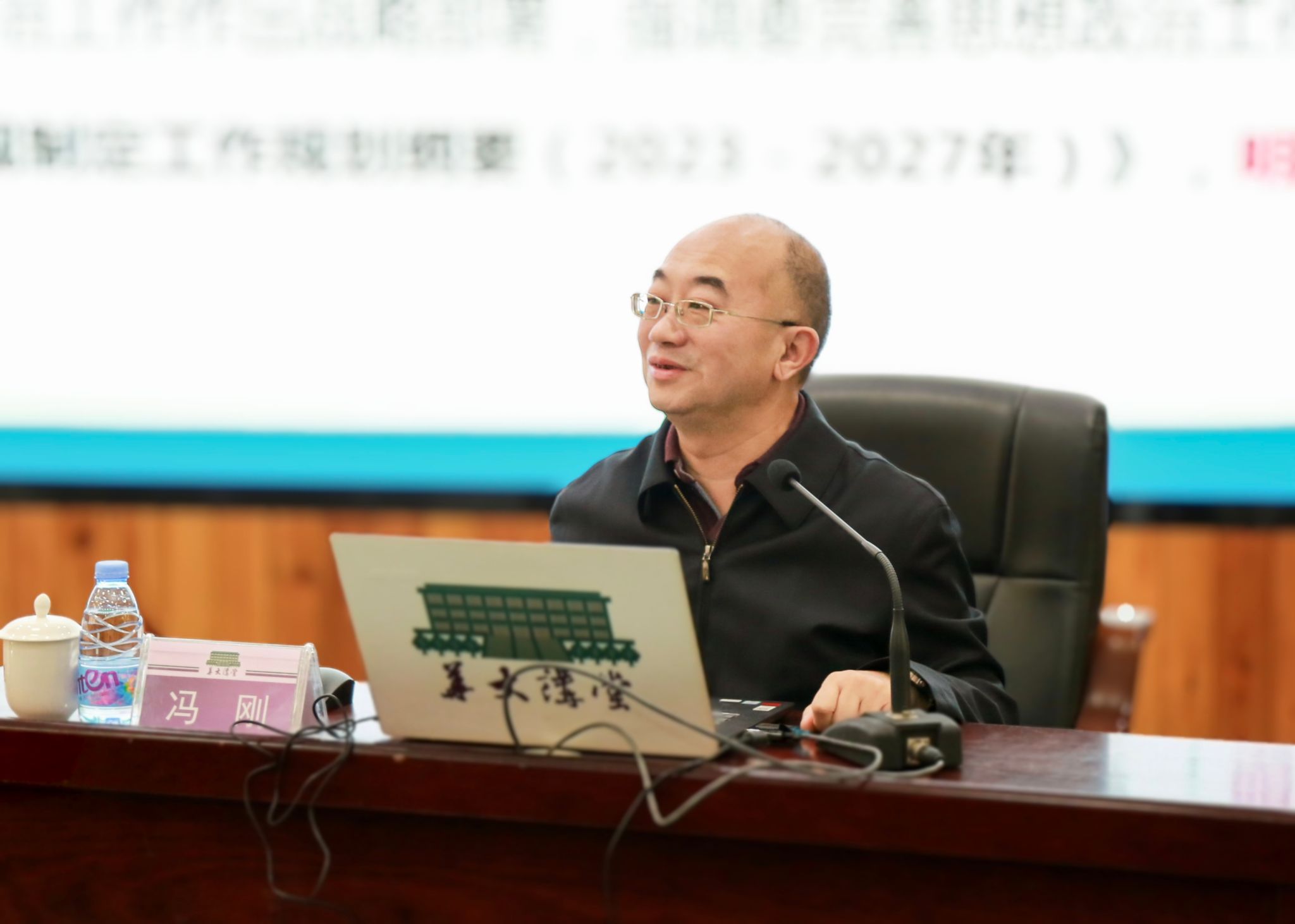 微信图片_20251230222928_130_153.jpg undefined