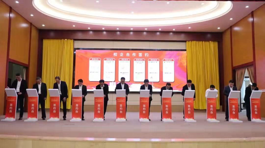 微信图片_20211130171321.jpg 微信图片_20211130171321.jpg