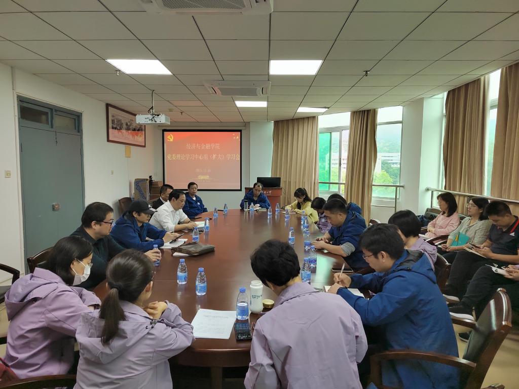微信图片_20211122100059.jpg