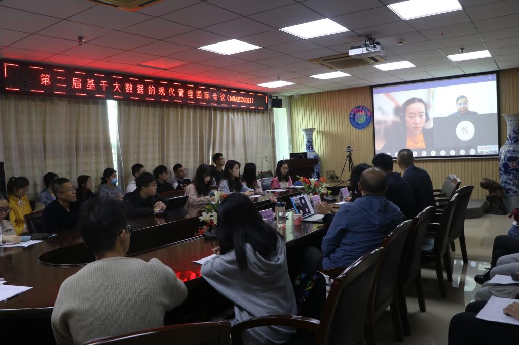 线下会场.jpg