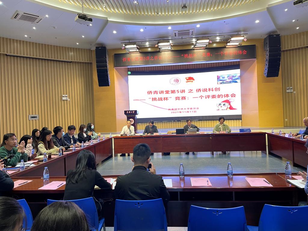 曲鸿亮.jpg 曲鸿亮.jpg