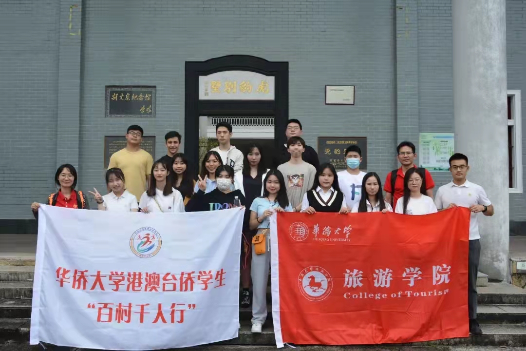 微信图片_20211103101007.jpg