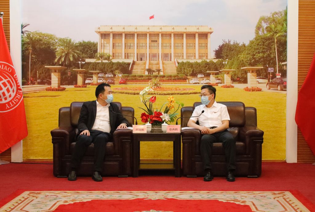 微信图片_20220521111903.jpg