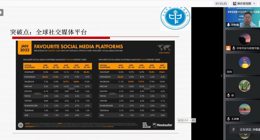 微信图片_20220615165110.jpg 微信图片_20220615165110.jpg