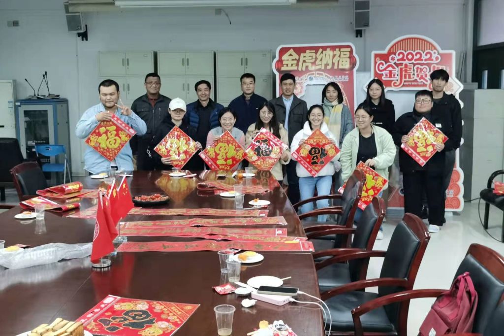 微信图片_20220118154457.jpg