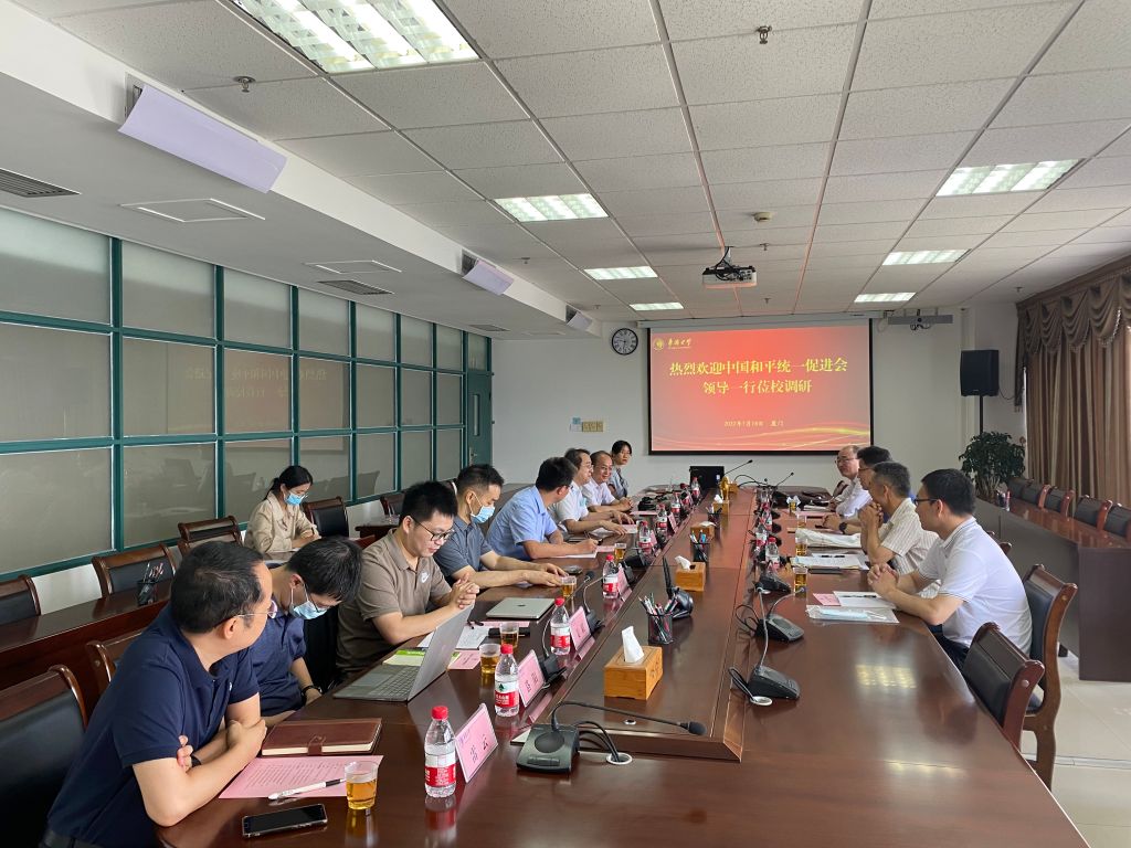 微信图片_20220720142438.jpg 微信图片_20220720142438.jpg