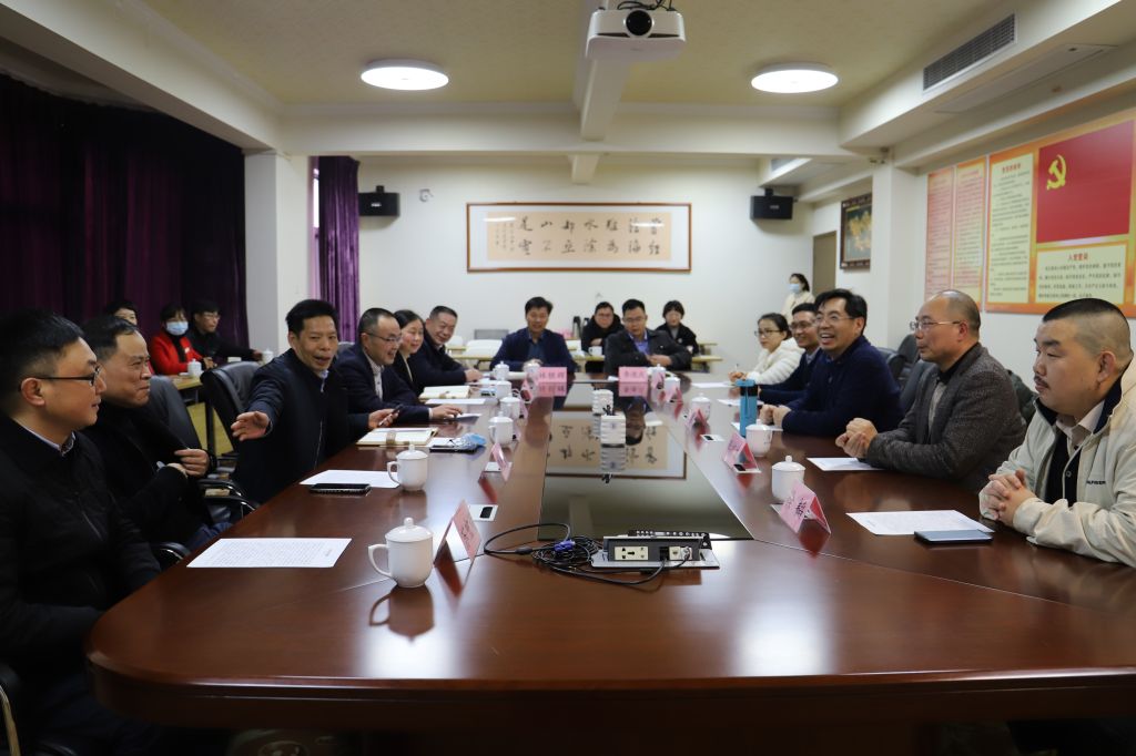 微信图片_20220119170128.jpg 微信图片_20220119170128.jpg