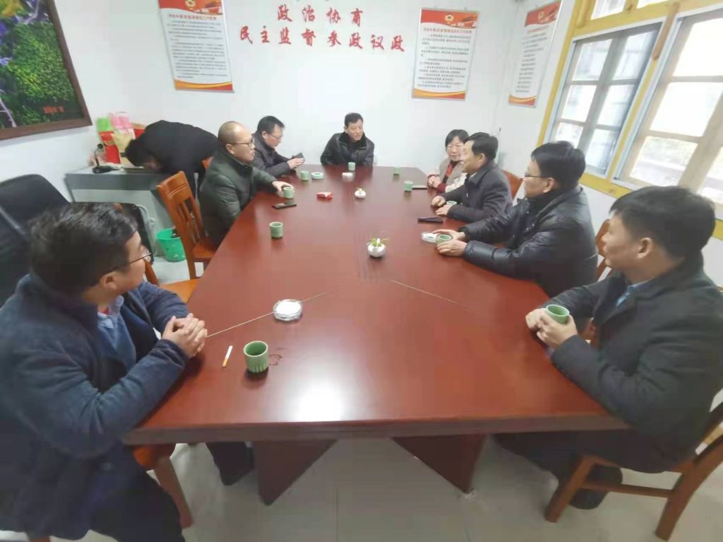 微信图片_20220112185207.jpg 微信图片_20220112185207.jpg