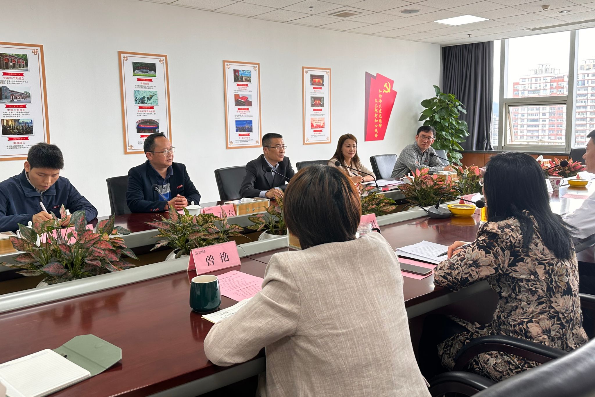 微信图片_20230429081732jpg 微信图片_20230429081732jpg