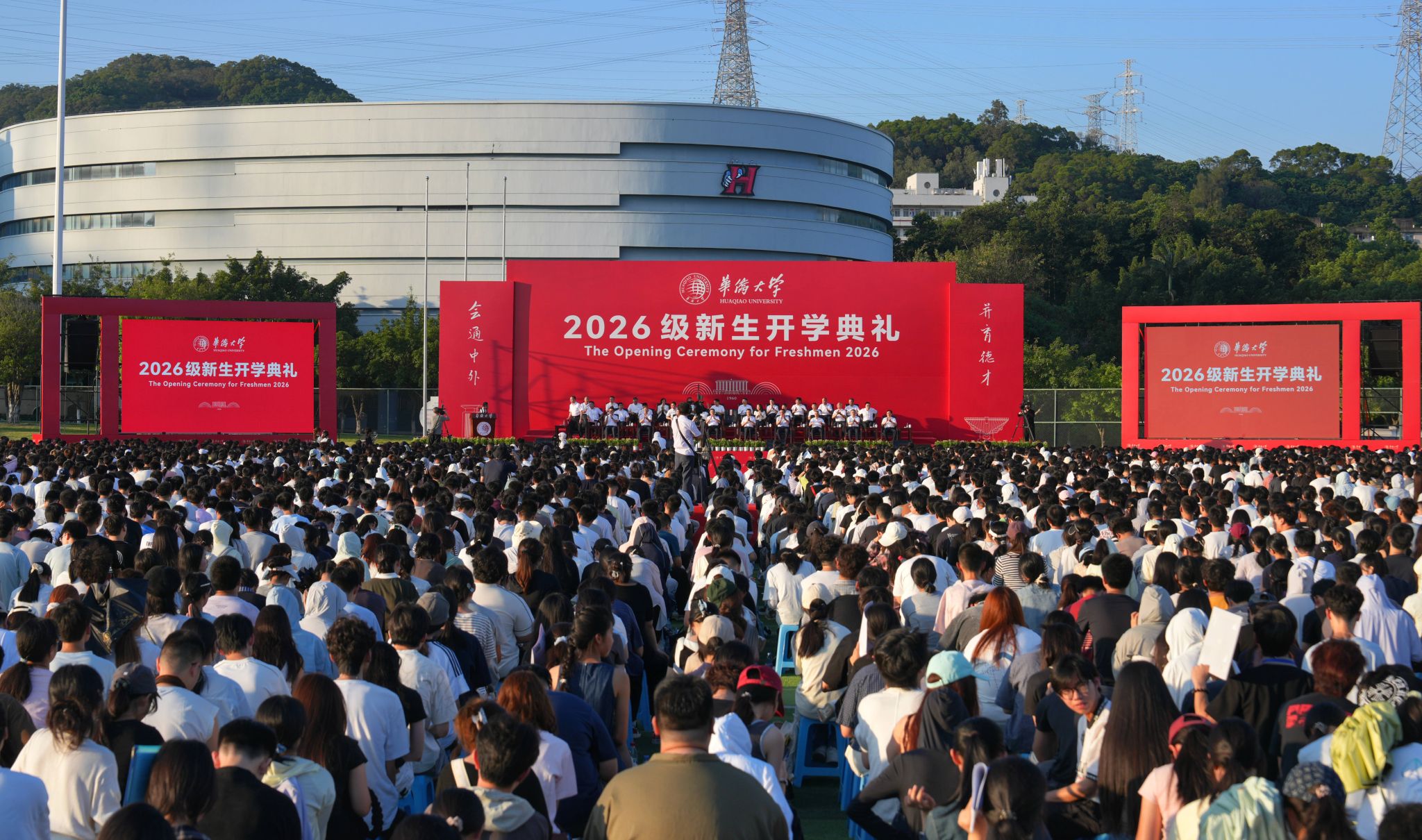 微信图片_20260913190140_158_442_副本_副本.jpg undefined