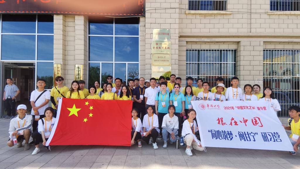 微信图片_20210802085610.jpg