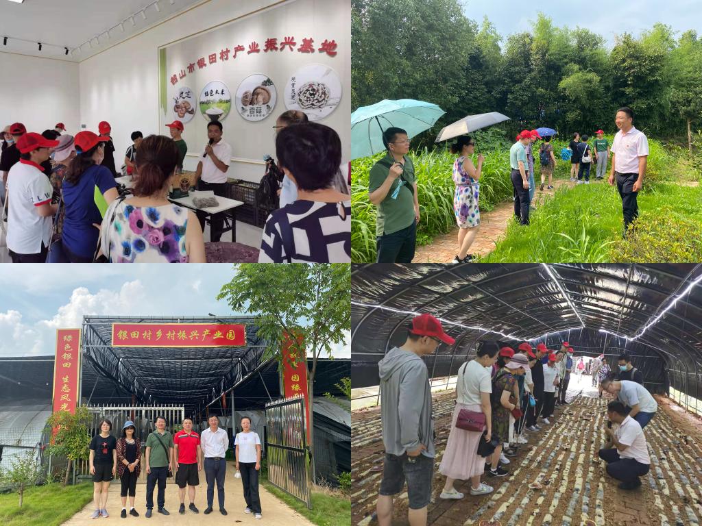 乡村振兴.jpg 乡村振兴.jpg