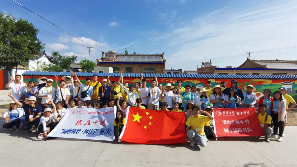 微信图片_20210802085602.jpg