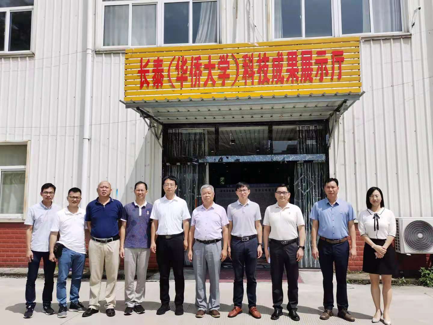 微信图片_20210826172311.jpg 微信图片_20210826172311.jpg