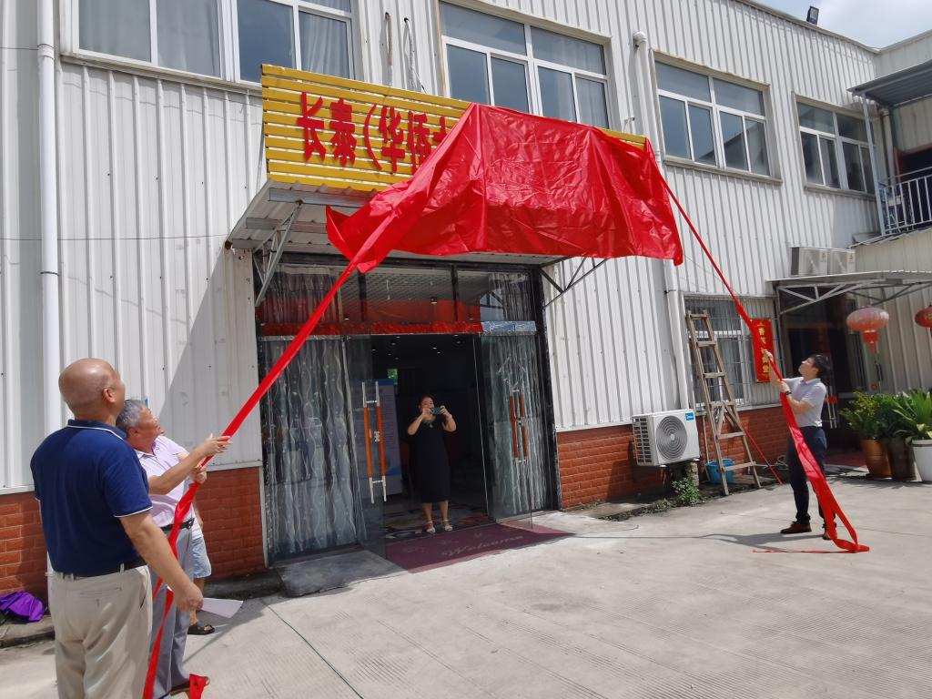 微信图片_20210826172635.jpg 微信图片_20210826172635.jpg