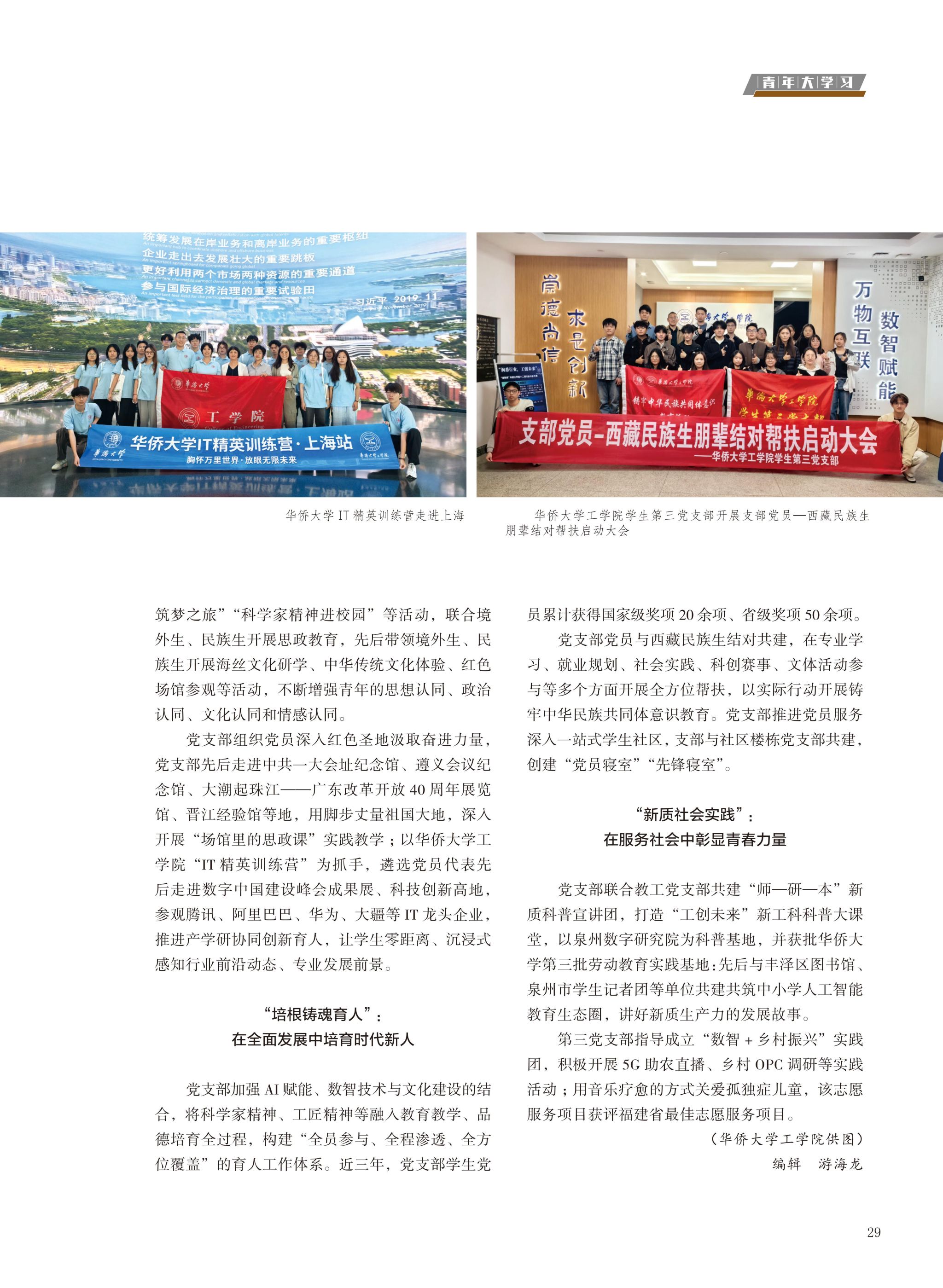 471fe5b43218a1369e6562a0b9520d24.jpg 471fe5b43218a1369e6562a0b9520d24.jpg