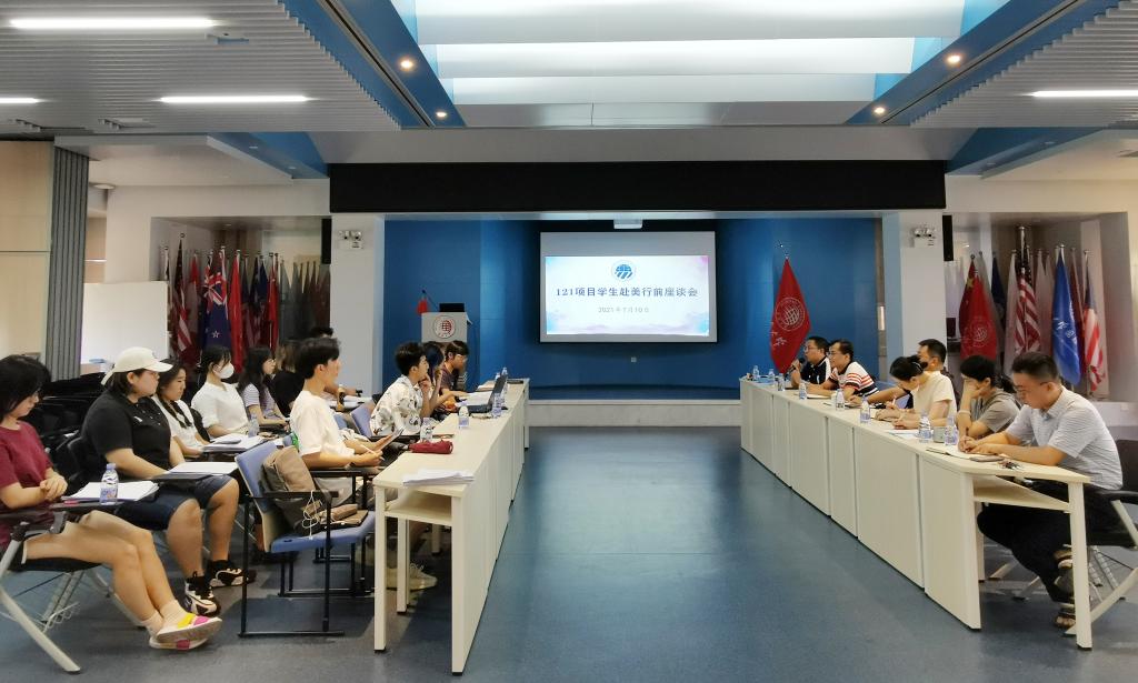 微信图片_20210712091153.jpg 微信图片_20210712091153.jpg