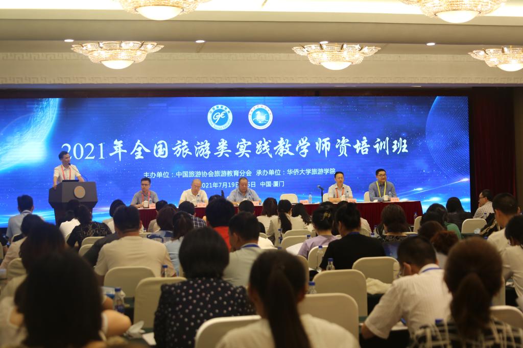 开班仪式现场.JPG 开班仪式现场.JPG