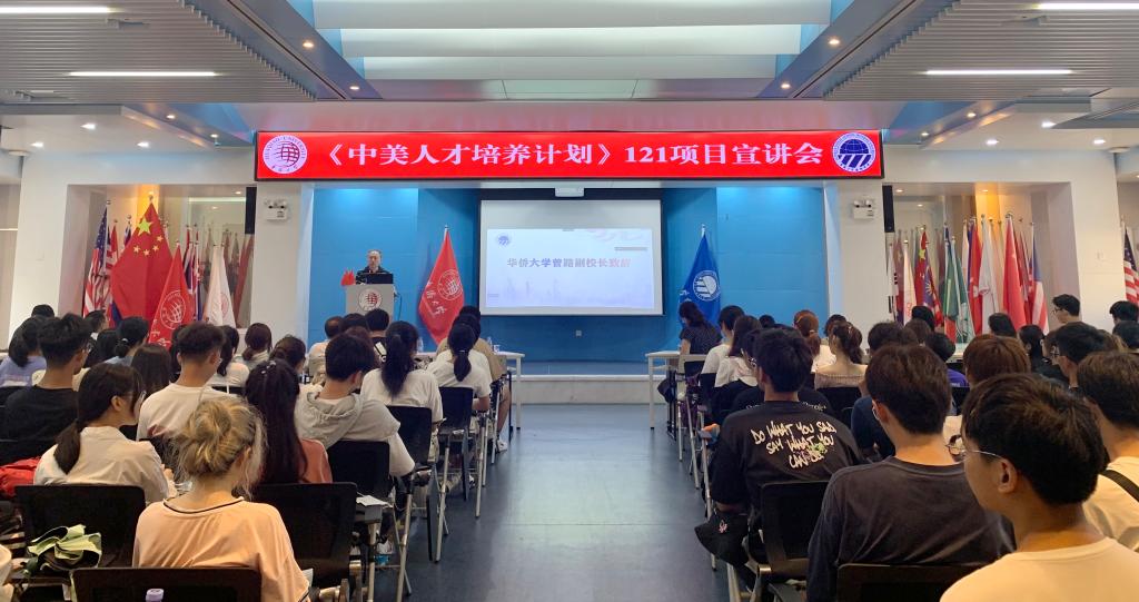 微信图片_20210907182751.jpg