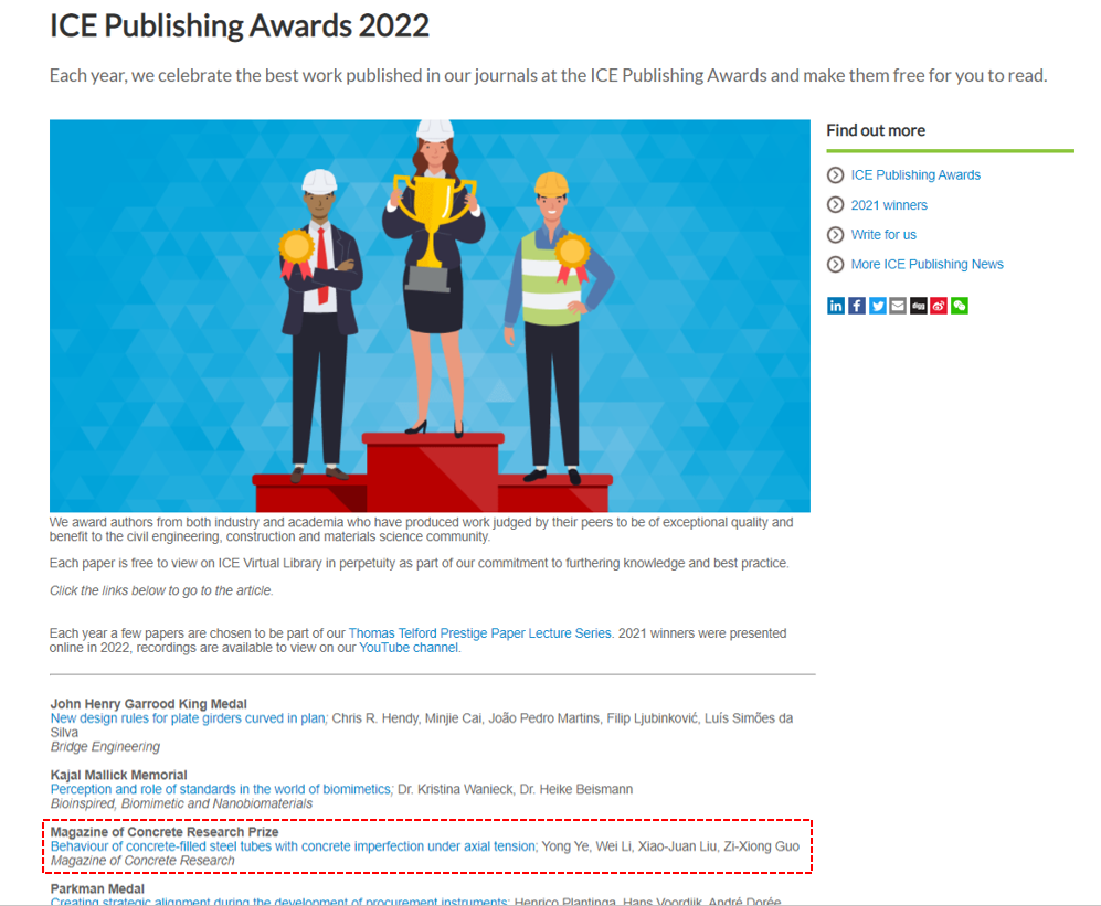 微信图片_20220601221720.png 微信图片_20220601221720.png