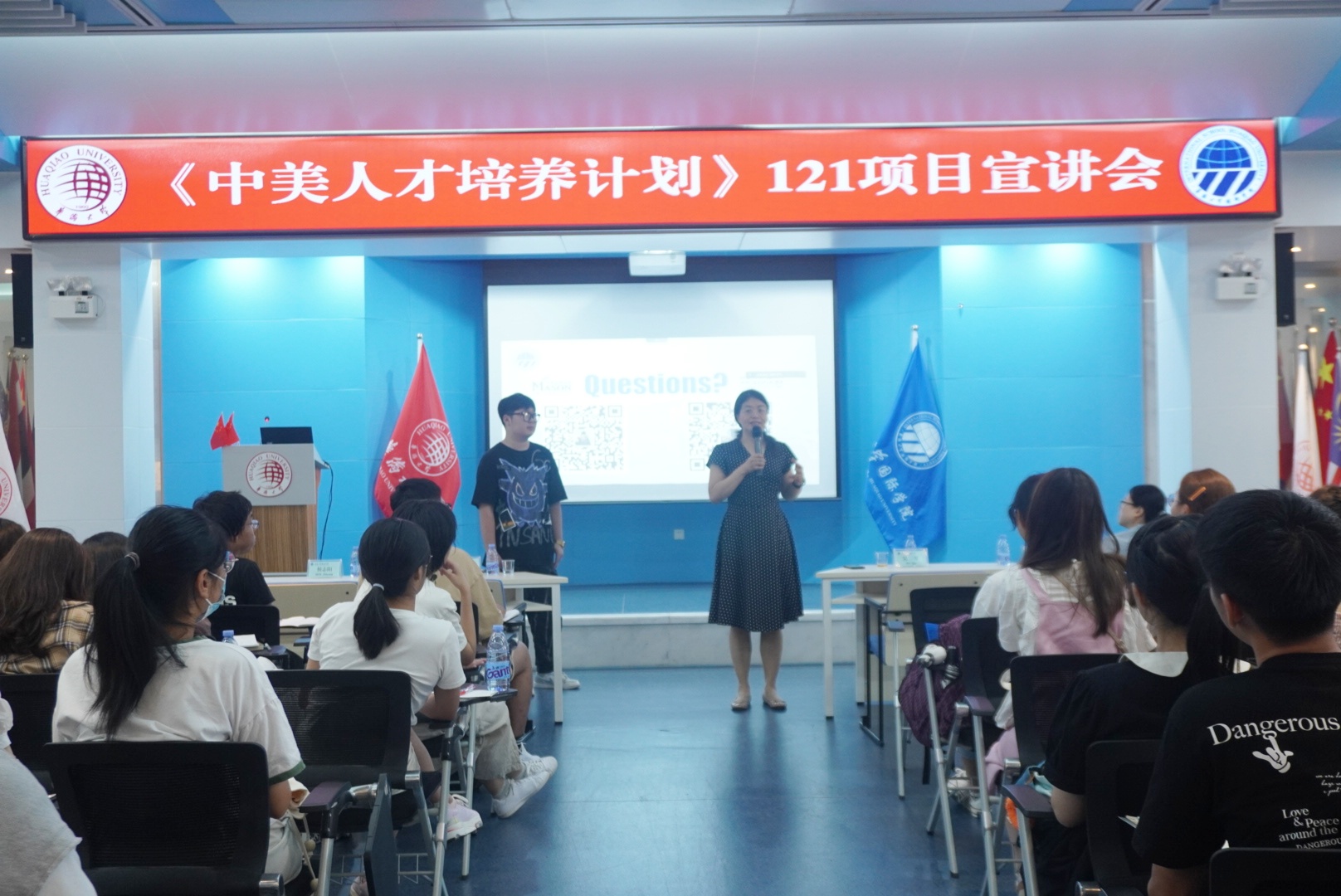 微信图片_20210907182745.jpg