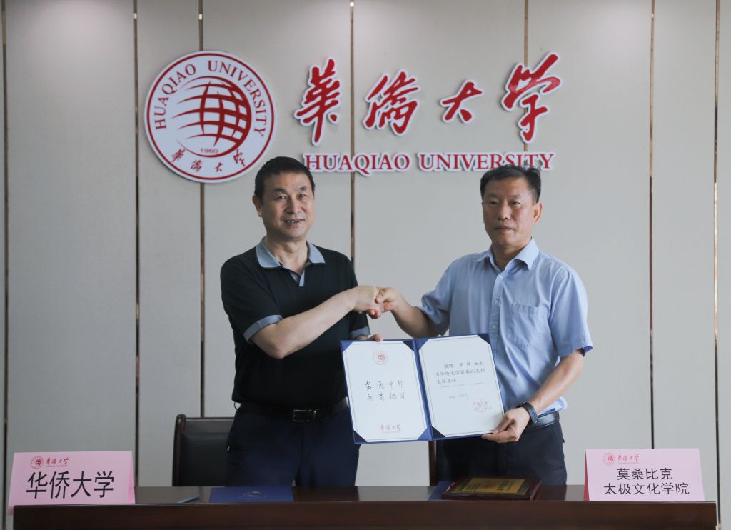 微信图片_20220602172133.jpg