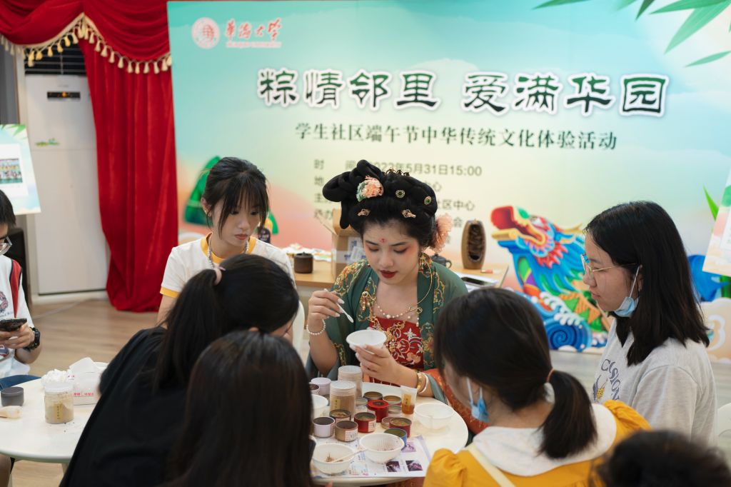 香道表演.jpg