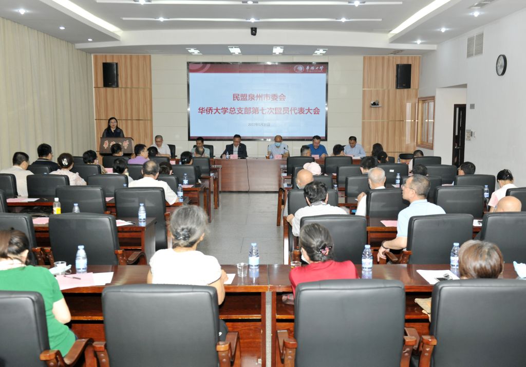 微信图片_20220601084023.jpg 微信图片_20220601084023.jpg