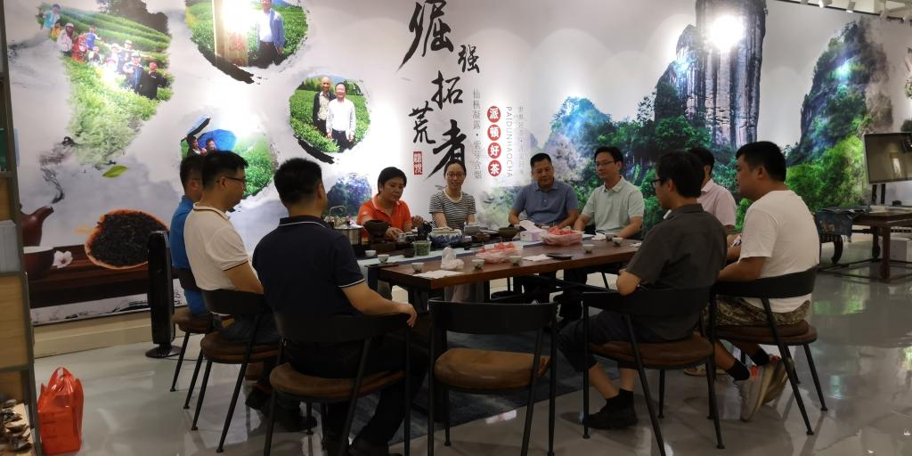 走访伍和兹生物科技.jpg