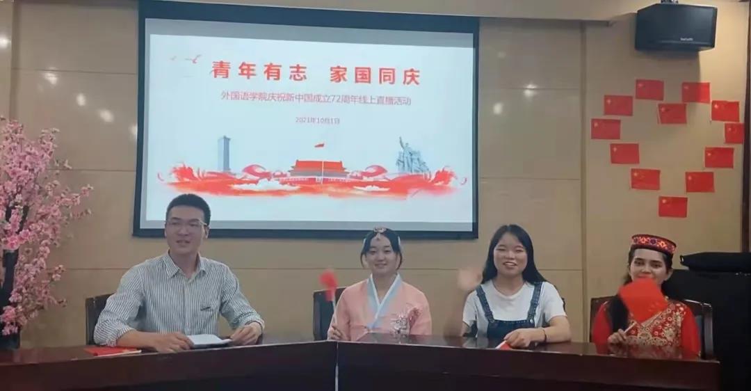 微信图片_20211005084650.jpg