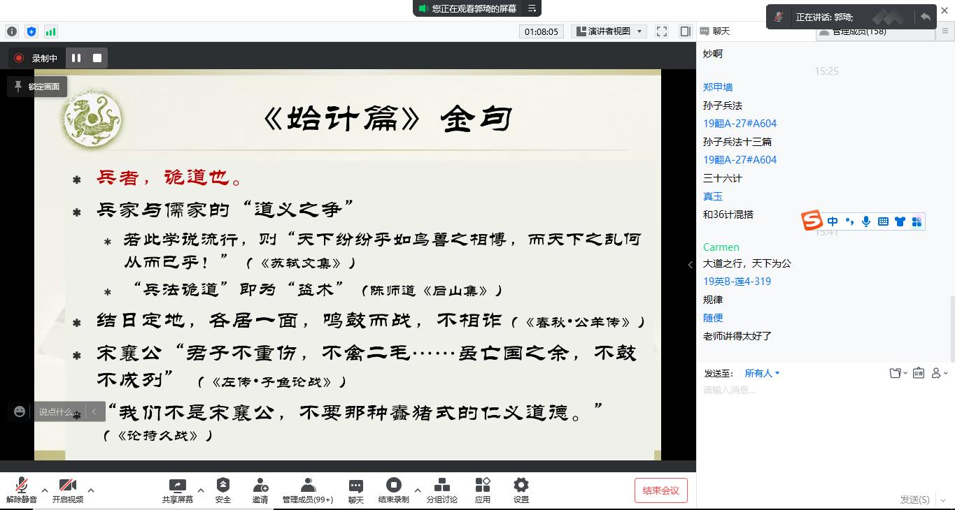 360截图20220409154602143.jpg 360截图20220409154602143.jpg