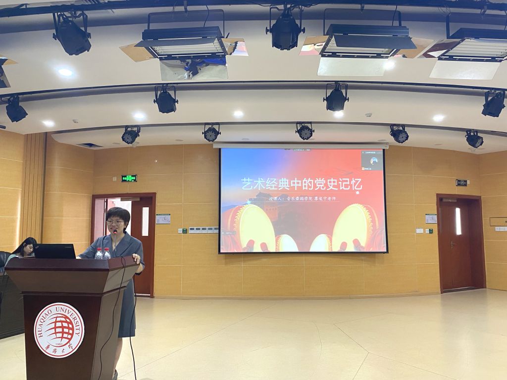 新闻图片2.jpg 新闻图片2.jpg