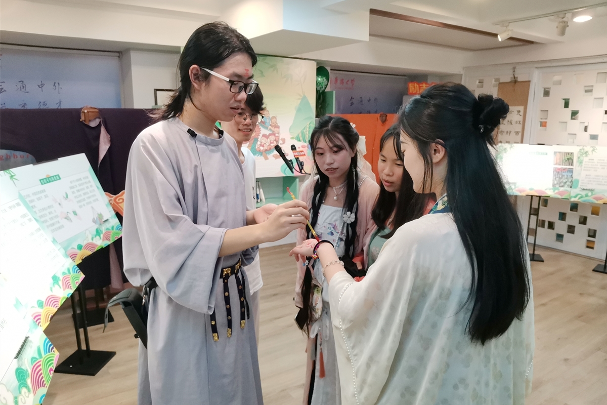 点雄黄.jpg