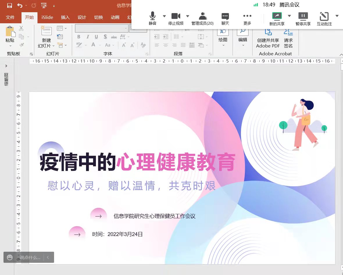 cd464076f6f3637d3e917bec812b06b.jpg