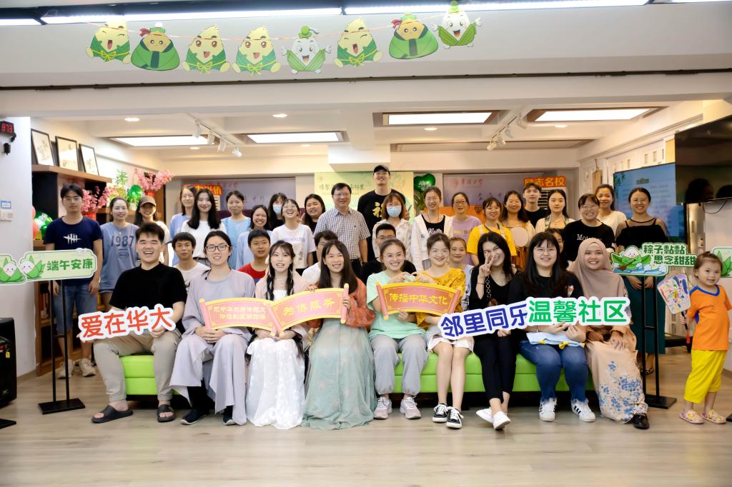活动现场.jpg