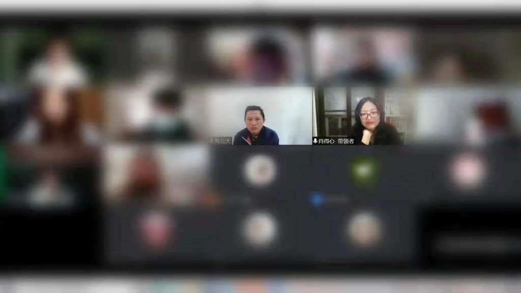 图片3“境外生专场”线上团体现场.png