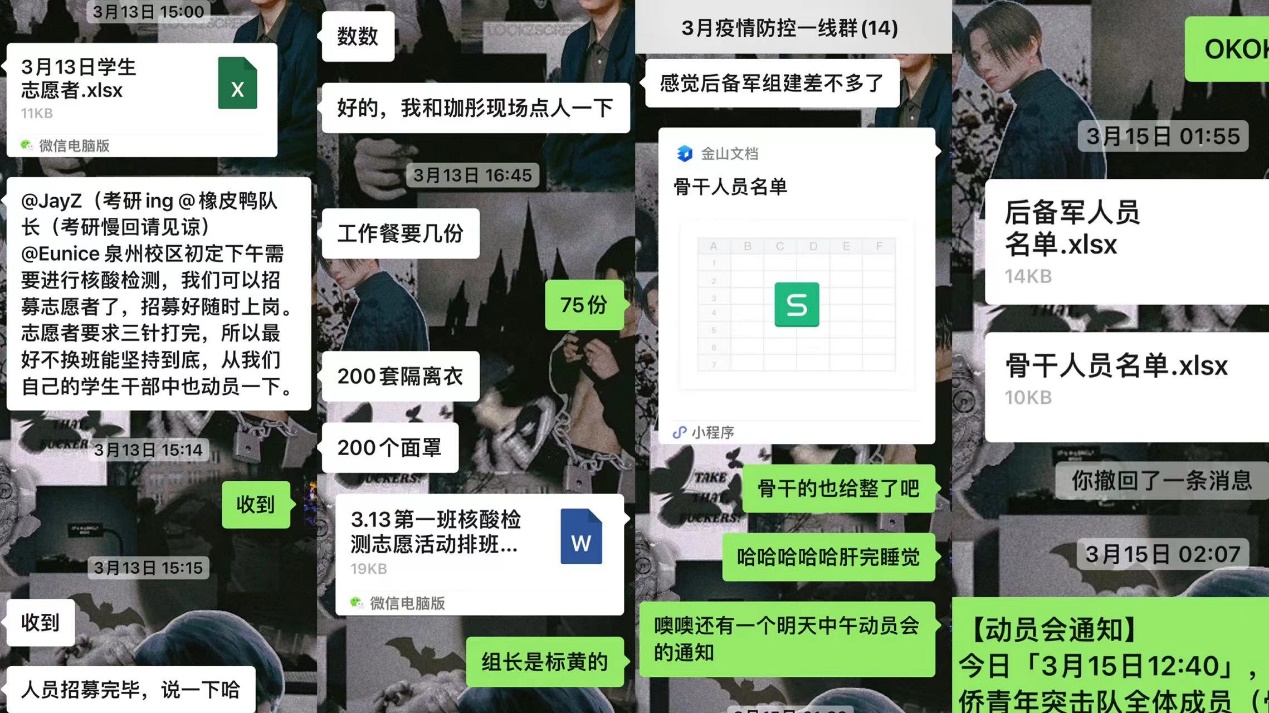 image2 (1).jpeg