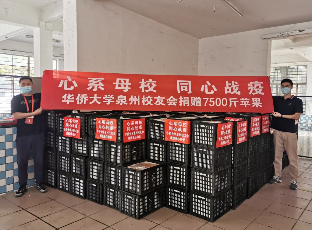 微信图片_20220409181900.jpg 微信图片_20220409181900.jpg